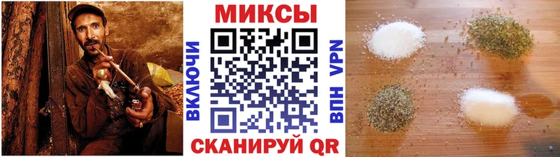 Бутират жидкий экстази  где купить наркотик  hydra вход  Перевоз 