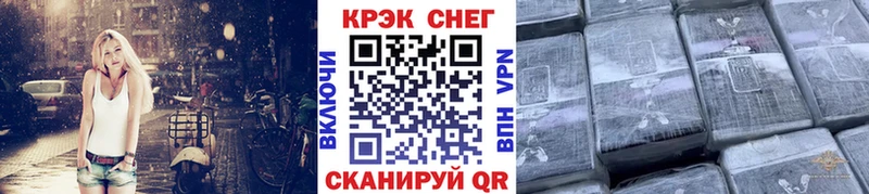 Кокаин Columbia  дарнет шоп  ссылка на мегу ссылки  Перевоз 