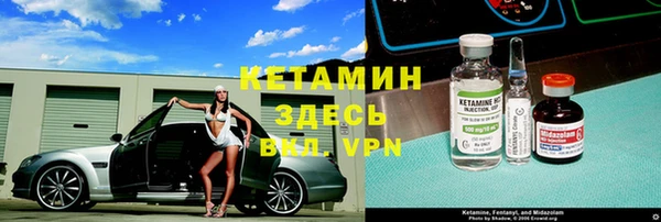 прущие крисы Алексеевка