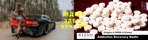стафф Алзамай