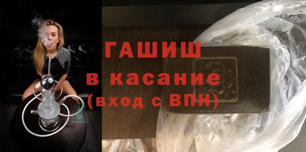 стафф Алексин