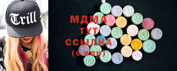 стафф Алзамай