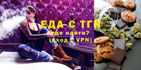 прущие крисы Алексеевка
