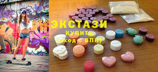стафф Алзамай