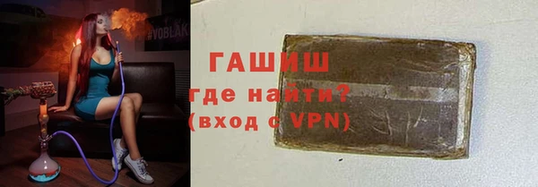 прущие крисы Алексеевка