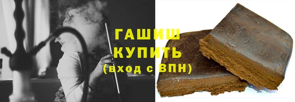 стафф Алзамай