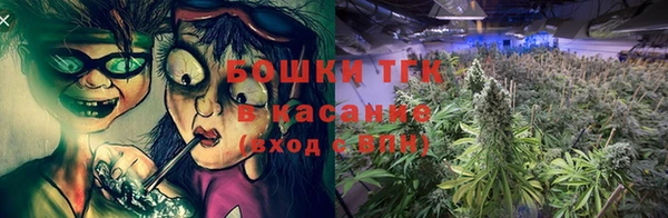 таблы Нефтегорск