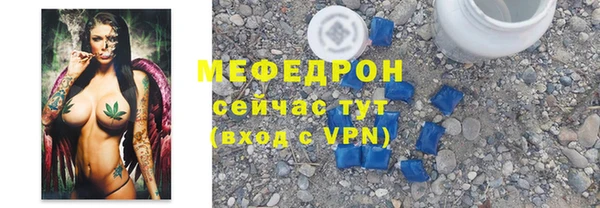 кокаин колумбия Нея
