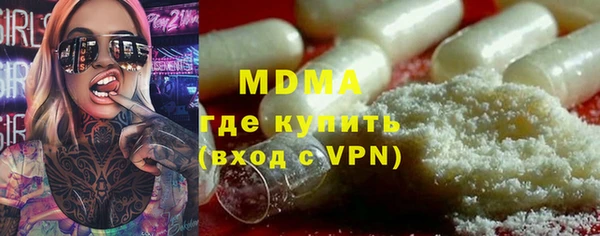 стафф Алексин