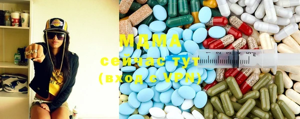 прущие крисы Алексеевка