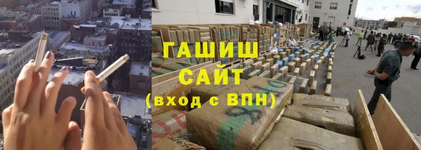 стафф Алзамай