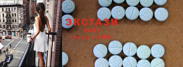 прущие крисы Алексеевка