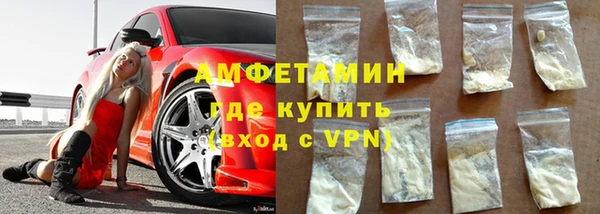 прущие крисы Алексеевка