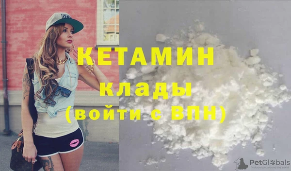 прущие крисы Алексеевка