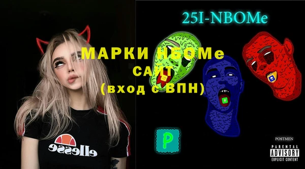 стафф Алзамай